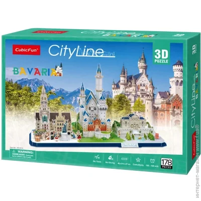 3D  CubicFun City Line  (MC267h)