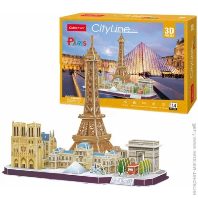 3D  CubicFun City Line  (MC254h)