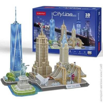 3D  CubicFun City Line - (MC255h)
