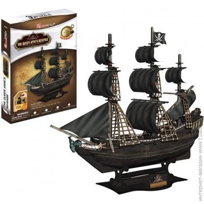 3D  CubicFun     (T4005h)