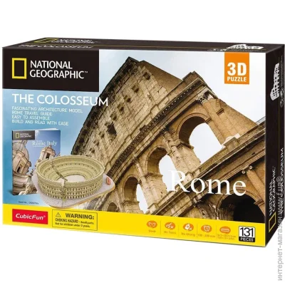3D  CubicFun National Geographic  (DS0976h)