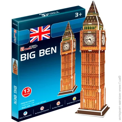  3D Cubicfun : - - (S3015h)
