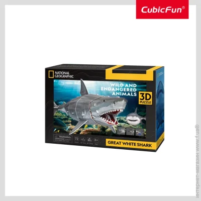  3D Cubicfun   :    (DS1098h)
