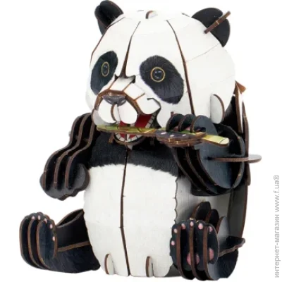  3D Cubicfun  -    , . DS1181h (DS1181h)