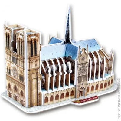  3D Cubicfun     (S3012h)