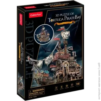 3D  CubicFun    (T4039h)