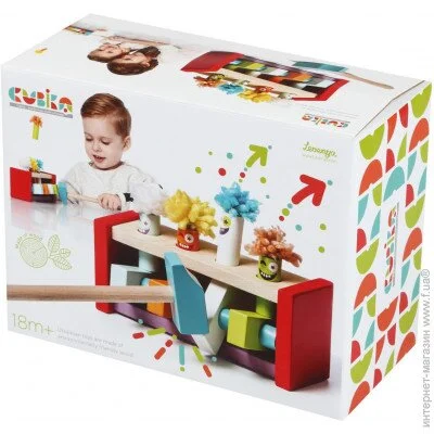 - Cubika - (13746)