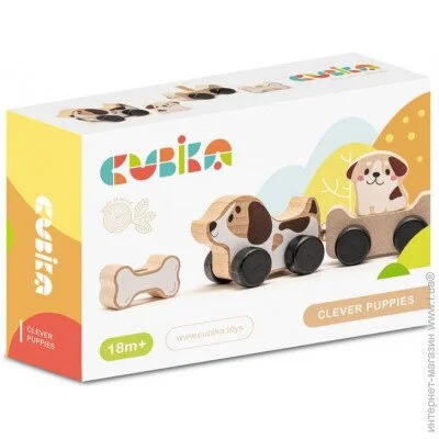 Cubika      (15443)