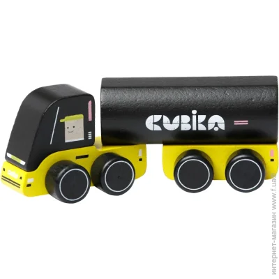 Cubika  "1