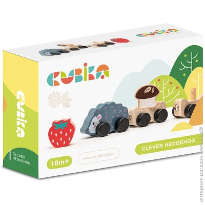 Cubika   "-