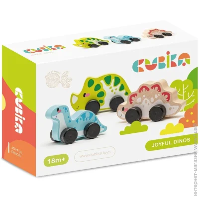Cubika   " 