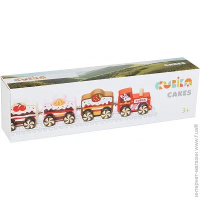 - '  Cubika  Cakes   (15382)