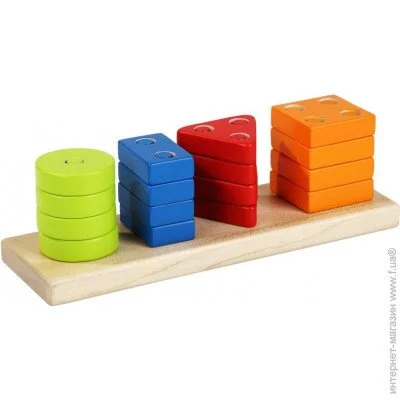 Cubika   LSG-2 LSG-2