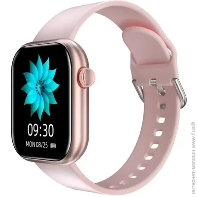 - Cubot C5 pink-gold (Global)
