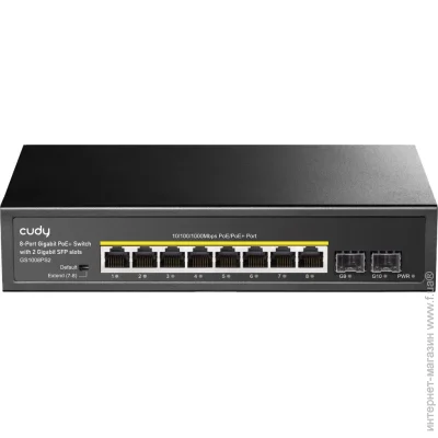  Cudy GS1008PS2 (GS1008PS2_EU)
