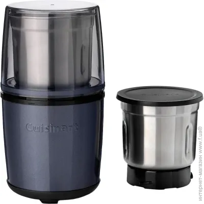     Cuisinart SG21BE