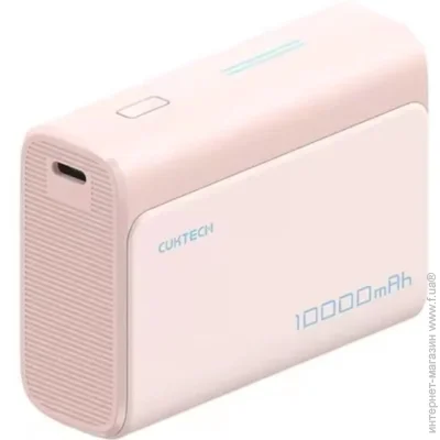  Cuktech PB100 10000mAh 30W 1C1A Pink