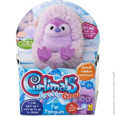   Curlimals  arctic glow -   (3728)