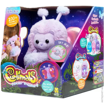   Curlimals  flutter wonders -   (3729)