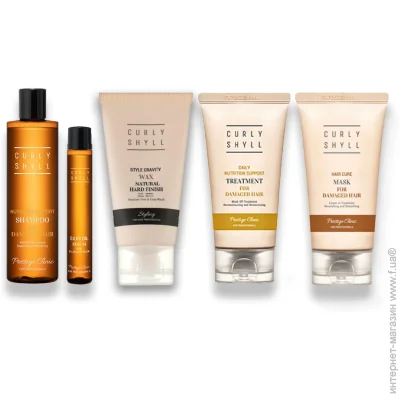   Curly Shyll   Deluxe Travel Kit