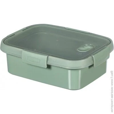     Curver        1,0      Lunch Kit Recycled