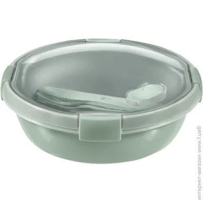   Curver        1,0      Lunch Kit Recycled
