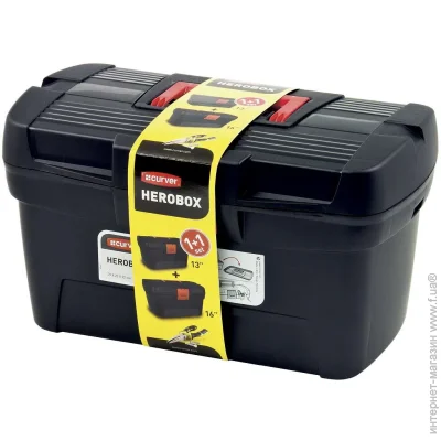     Hero Box 13"+16" 195477