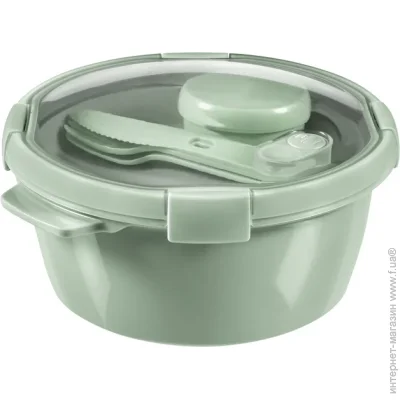   Curver        1,6     Lunch Kit Recycled