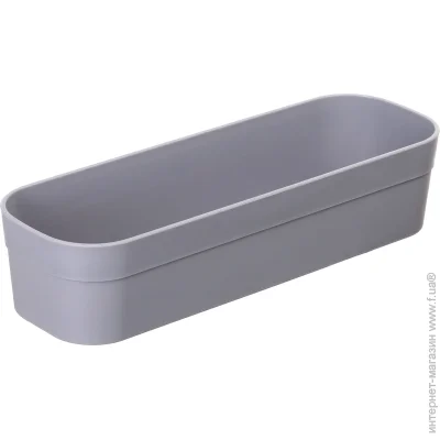 Curver   234481 Infinite Divider  50x230x80 