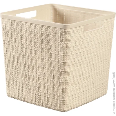 Curver   245372 Jute 17   270x280x280 