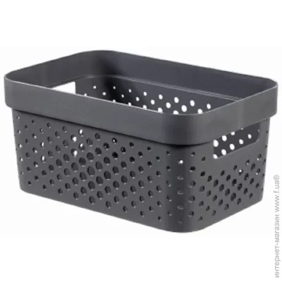 Curver    245672 Infinity 4,5  - 120x270x190 