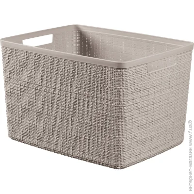 Curver    263682  Jute L 230x360x280 