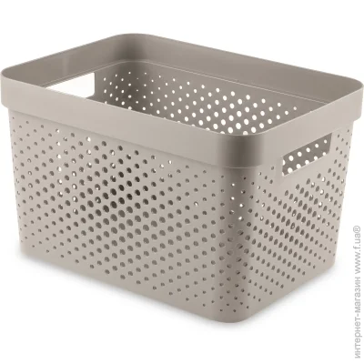 Curver    264065  Infinity 17  220x360x270 