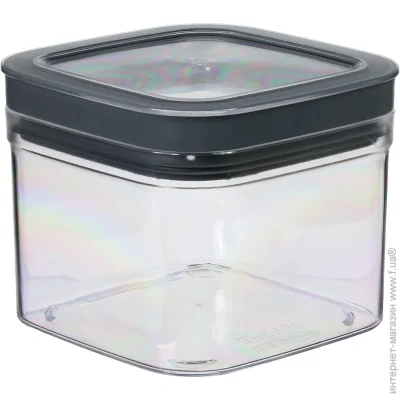   Curver    Dry Cube 800  234004