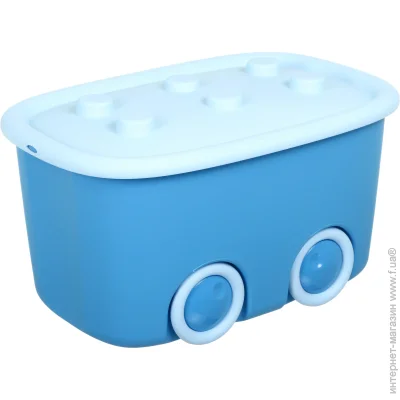 Curver   Funny box 390x320x580 