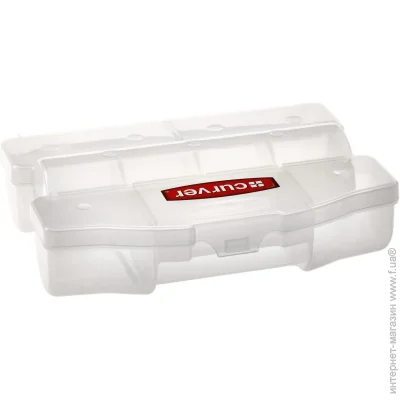     Curver R005234
