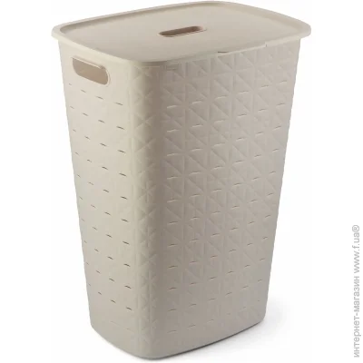 Curver    Softex 56  