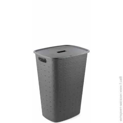 Curver    Softex 56  -