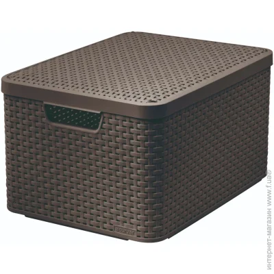 Curver   +  Style   130x285x194 