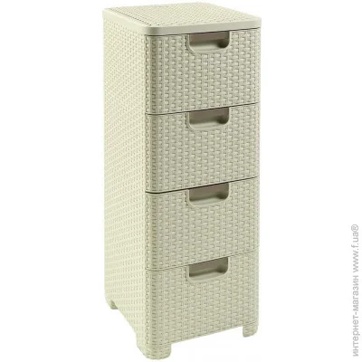  Curver Style 790x380x330 (209907)