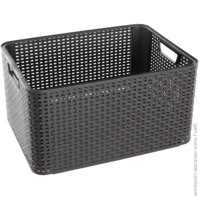Curver   Style L 230x326x436 