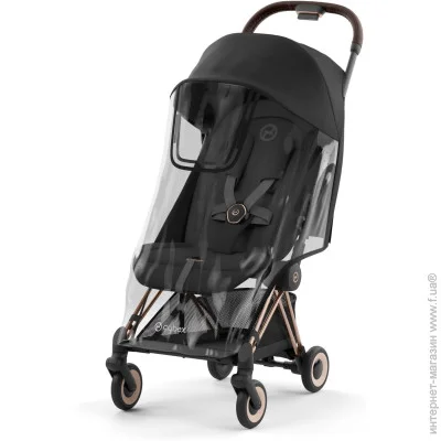  Cybex Coya (4063846380725)