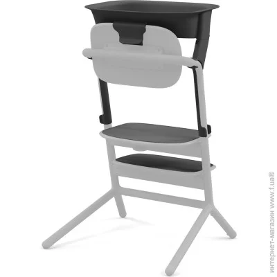 Cybex Lemo Stunning Black (4063846445257)