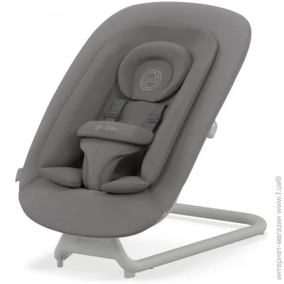 - Cybex Lemo Suede Grey (4063846171972)