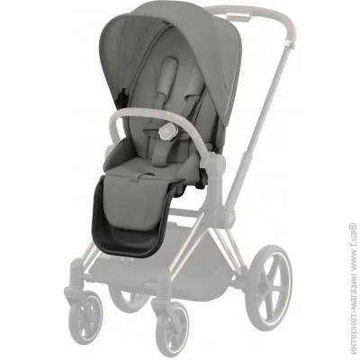     Cybex Priam Mirage Grey (4063846415410)