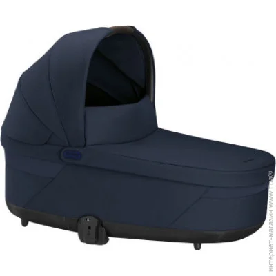  Cybex S Ocean Blue (4063846318735)