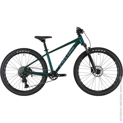  Cyclone 26" RX XS  (25-907)