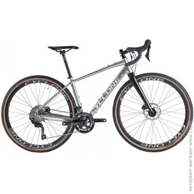  Cyclone 700c-GSX 54 (47cm)  (22-009)