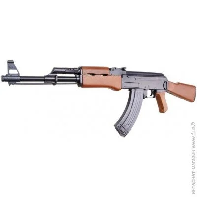 Cyma  1093/267171  (P1093/267171)