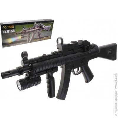 Cyma  HY015B  , , 